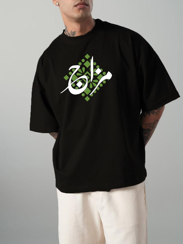 'Mizaj' Oversized Graphic Tee