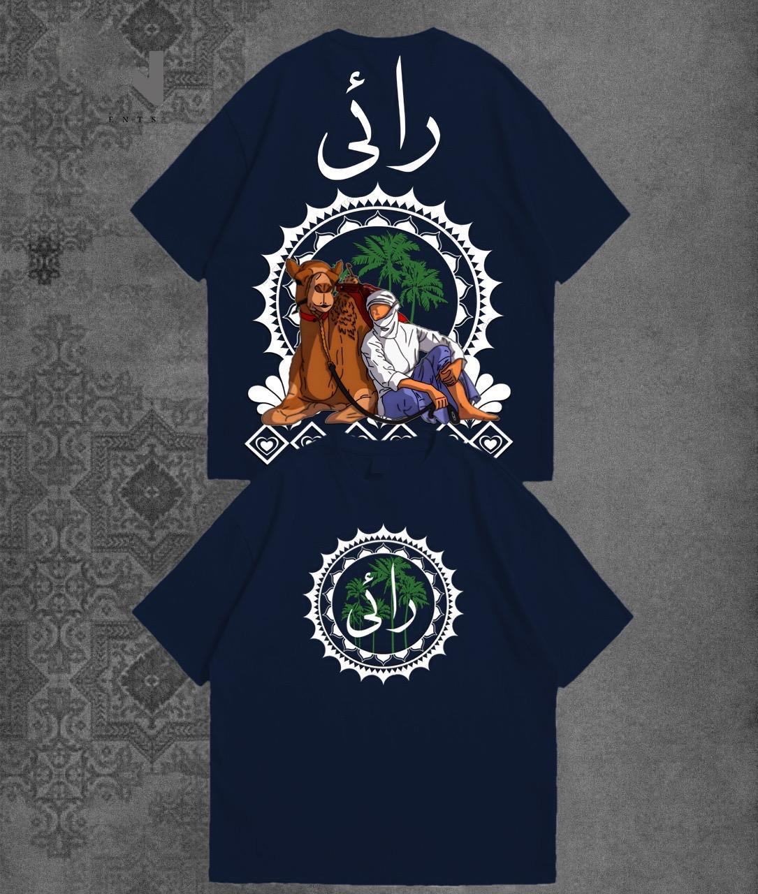 'Rai' Visionary Dropshoulder T-Shirt