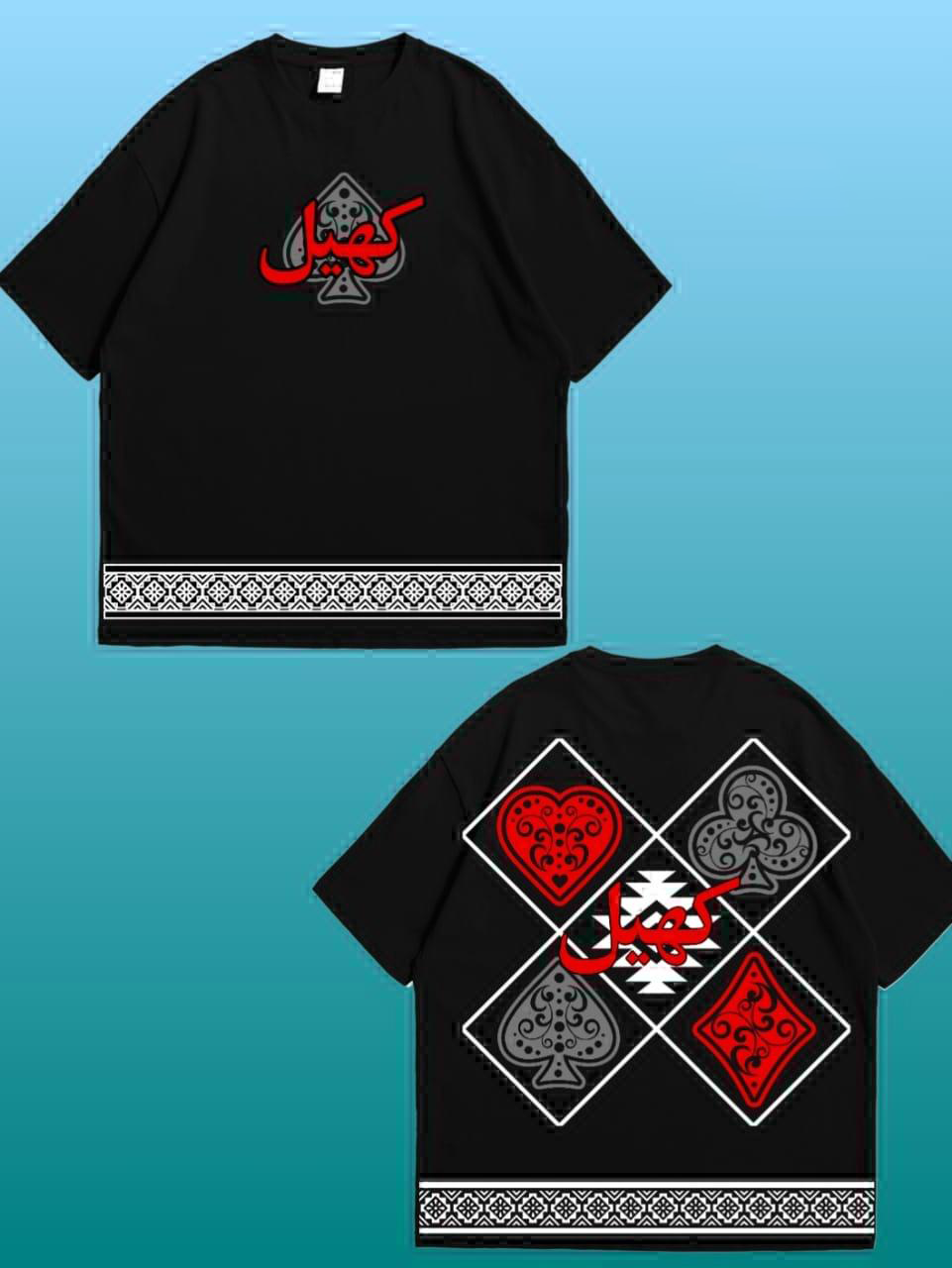 'Khel' Card Suit Dropshoulder Tee