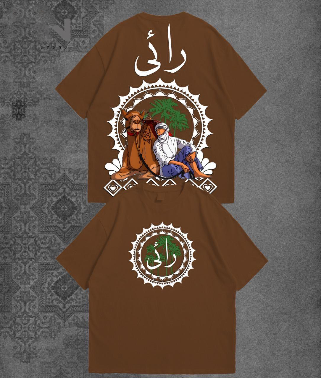 'Rai' Visionary Dropshoulder T-Shirt