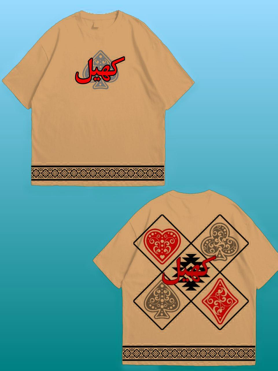 'Khel' Card Suit Dropshoulder Tee