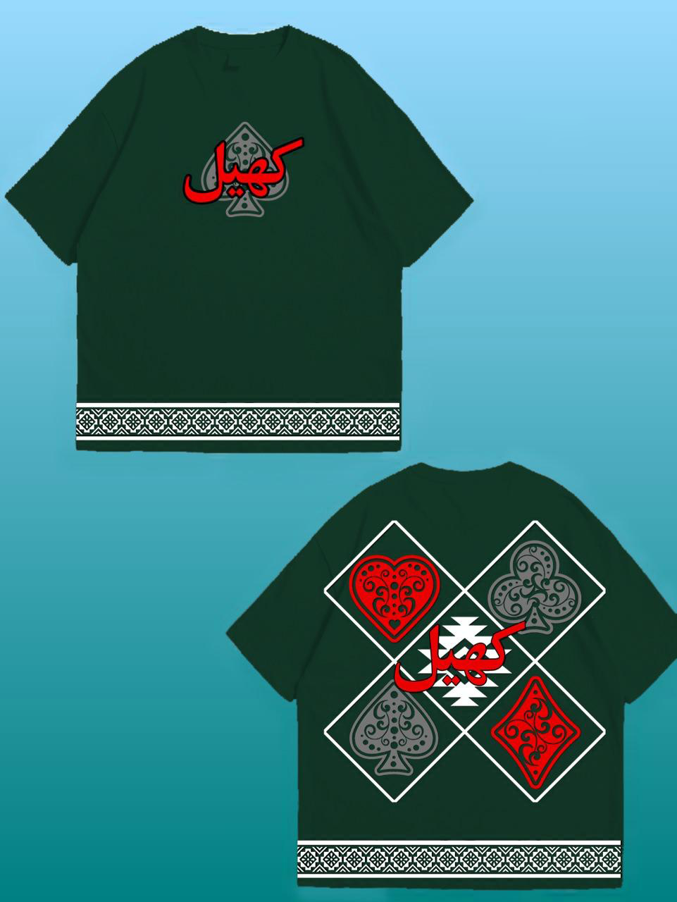 'Khel' Card Suit Dropshoulder Tee