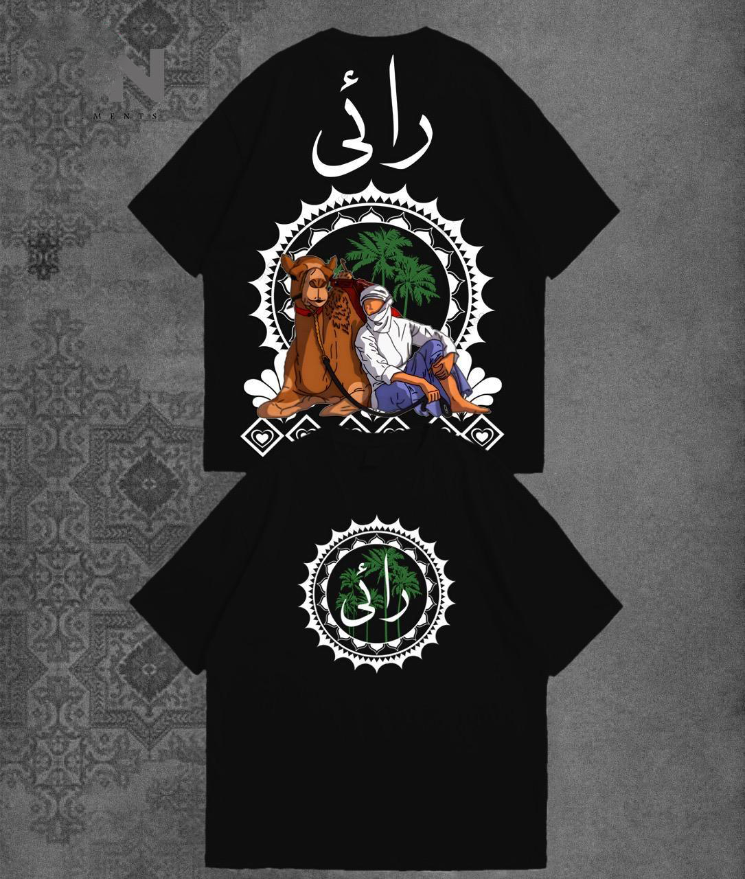 'Rai' Visionary Dropshoulder T-Shirt