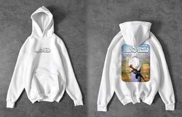 "Inqilab" Graphic Pullover Hoodie