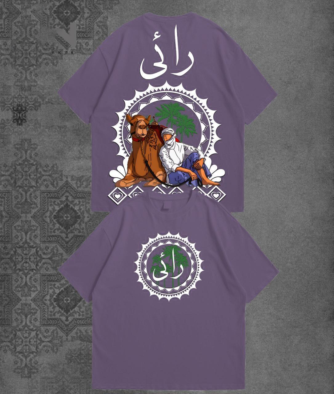 'Rai' Visionary Dropshoulder T-Shirt